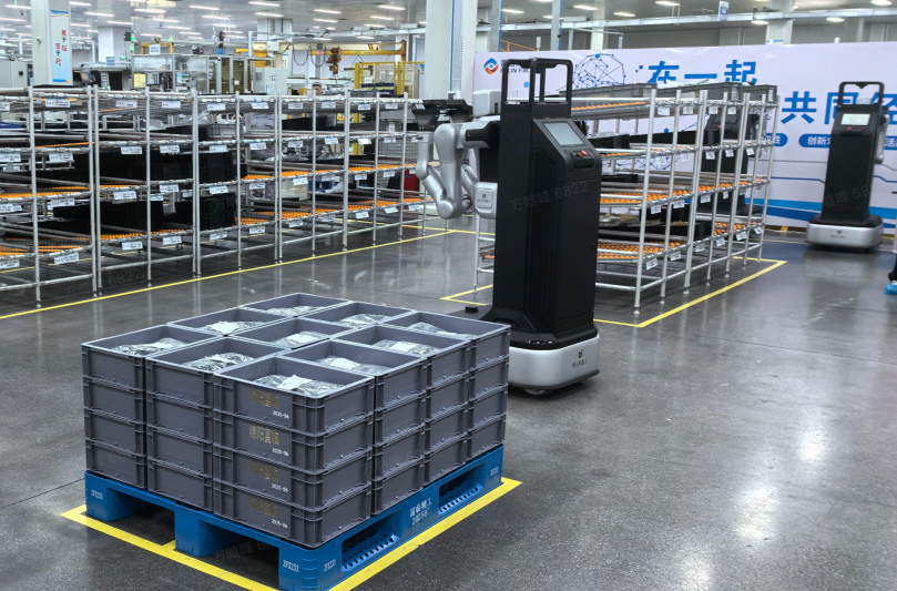 米兰官方网站-BYDFi 永续合约数据正式上线 TradingView